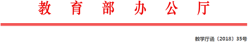 QQ截图20180820142359.png QQ截图20180820142359.png