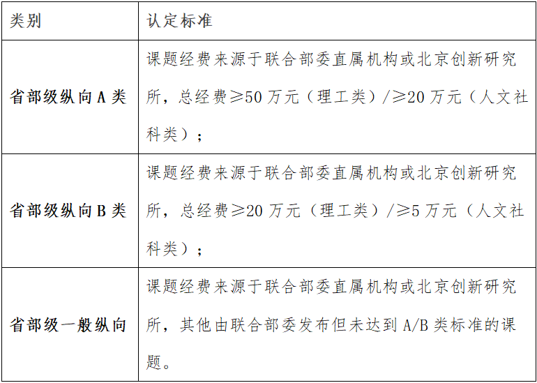 2ccf11f16dfa904e54ed810787a5d09.png